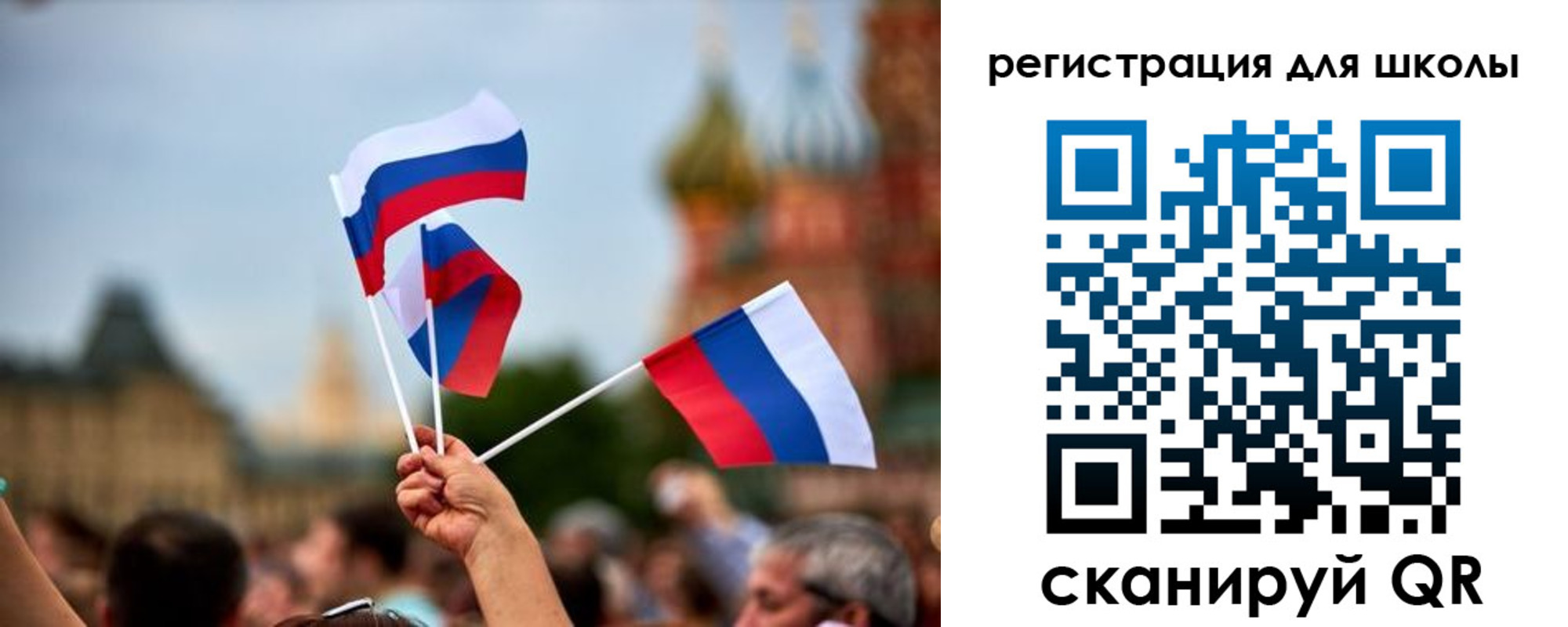 прописка для кредита в Кирове